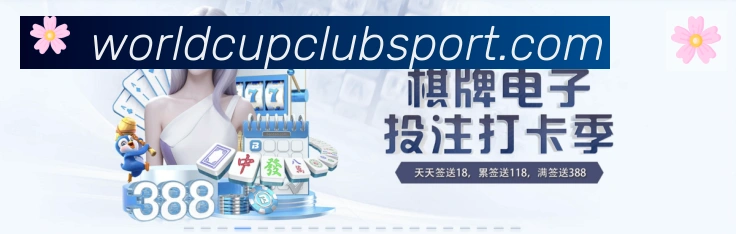 App界面