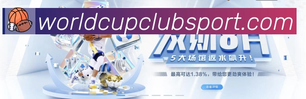 安全合规